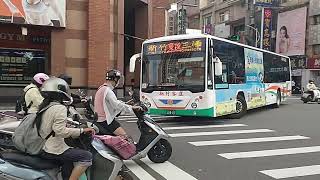 20240731 新竹客運5602 中央路交會 MOV 3690