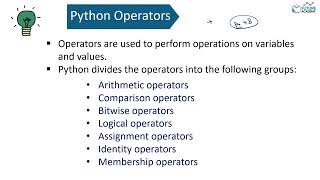 م.شويل الشهري | Python Operators | العمليات (عوامل التشغيل) في بايثون