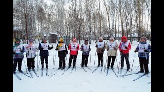 Лыжня долголетия 2019