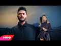 The Weeknd ft. Ariana Grande - Inside You (Prod By NuckBeatz) 2024