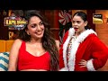 कौन है Sumona की Life का Shakuni? | The Kapil Sharma Show Season 2 | Full Episode