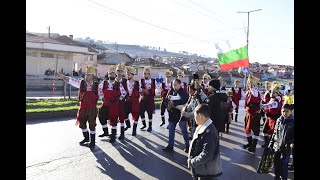 Танцова коледарска група Багера на живо 25.12.2022 г Ямбол второ място