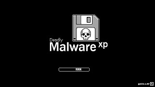 Thread Hijacking