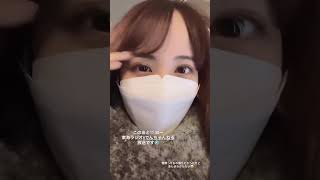 20230128 乃木坂46 佐藤楓公式Instagram 雪降ってるの撮りたかった