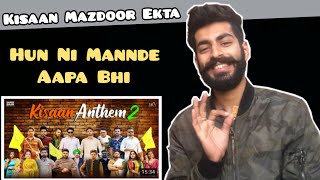 Kisaan Anthem 2 Reaction | Mankirt | Shree Brar | Jass Bajwa | Kisan Song | Beat Blaster