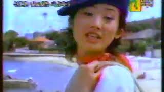 추억의 광고영상 CF 그사람그후편 (1995) CF collections of Korea's Remembrance (1995)