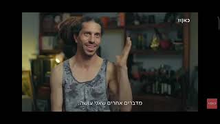 בואו לאכול איתי | פלייליסט פרקים 1,2,3,4,5 עונה 7 פרקים מלאים!