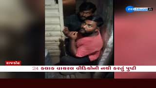 Milk Adulteration Viral Video: રાજકોટમાં દૂધના કેનમાંથી દૂધ કાઢી પાણી મેળવીને કટકી કરતા લોકો - જુઓ