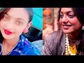 video viral_girl monalisa bhosle का विडिओ प्रयाग राज माला ले ल prayagraj kumbh monalisha ka