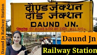 Daund Junction Railway Station/DD : Trains Timetable, Station Code, Facilities, Parking,ATM,Hotels