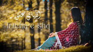 Inteha-e-Ishq | Adnan Qureshi | Official Music Video | Tritones Productions