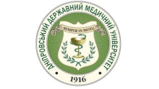 Дніпровський державний медичний університет - лідер медичної освіти!