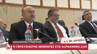 Ο Γερουσιαστής Μενέντεζ στο AlphaNewsLive | AlphaNews