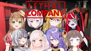 【Lethal Company】First time playing but hey! i'm with the girls!【Moona Hoshinova】