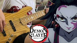 [Kimetsu no Yaiba SS2 OP] 残響散歌 [Bass Cover with Tab]