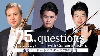 75 Questions with Concertmaster