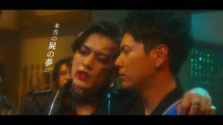 【映画DB】映画「八王子ゾンビーズ」予告編（出演：山下健二郎 ）