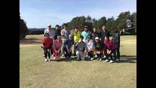 2018-03-18ゴル太郎CUP 復活祭 コンペ