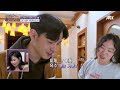 3분이면 요리 끝 김선영의 이모 카세👍 ＂요리는 막 하는 거지 그냥~＂ 배우반상회 7회 jtbc 240316 방송