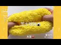 the most satisfying slime asmr videos relaxing oddly satisfying slime 2019 309