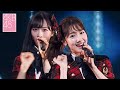 [4K] AKB48 LOVE TRIP | AKB48単独コンサート2020 Tandoku Concert