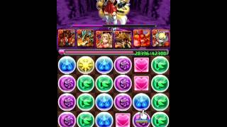 【パズドラ攻略】新・神羅万象チョコ　コラボ　混沌の闇　超級ノーコン攻略【火パ】