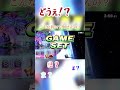 【スマブラSP】魔境でも通じる必見技なんよなー！にぃー！#スマブラsp #youtubeshorts #trending #tiktok