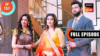 Yuvika Confronts DJ | Vanshaj | Ep 157 | Full Episode | 11 Dec 2023