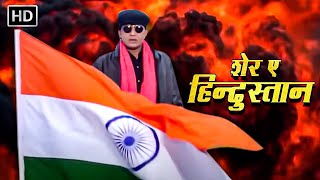 मिथुन चक्रवर्ती की सुपरहिट फिल्म - Kaali Topi Laal Rumaal - Hindi Movie - Mithun, Rituparna - HD