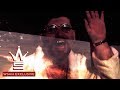 Gashi "Turn Me Down" (WSHH Exclusive - Music Video)