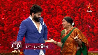 Ishmart Jodi Season 3 - Full Promo |  Kitchen  Theme | Ohmkar | Every Sat-Sun at 9 PM | Star Maa