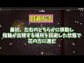 【vampire survivors】新キャラ「gains」の解放方法紹介