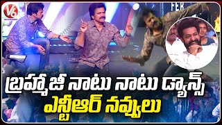 Brahmaji Funny Dance For 'Natu Natu' Song | Amigos Pre Release Event | V6 News