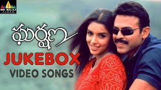 Gharshana Jukebox Video Songs | Venkatesh, Asin, Harris Jayaraj | Sri Balaji Video