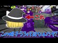 【天才】チャージャー無双ポジションが発見されたと話題に！！【スプラトゥーン３】【スプラトゥーン面白クリップ集】【ゆっくり実況】