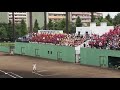 向上高校　野球応援　カチューシャ