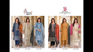 @aslibaas  | Bin Saeed Lawn Vol 13 Shree Fabs Karachi Salwar Suits