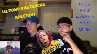 Lil pump diss tracks 【Chinese reaction 圣诞特辑】PG One, 杨和苏, 法老\u0026Vitto, 功夫胖, MC Jin