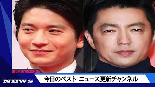 秋の「期待はずれだった新ドラマ」ランキング…『相棒』、二宮主演の『ONE DAY』を抑えた1位は？ | ニュース 2023年10月29日 | #話題のニュース