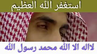 مؤثر|| أعقل الناس - الشيخ صالح المغامسي