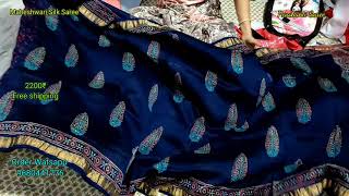 Maheshwari Silk Saree new collection ।। Prashan Silk Saree ।। Bagru Print ।। 3 March 2023 ।। 2400₹