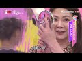 吳依霖大推 2018復古髮夾爆紅！這些髮飾必須買 女人我最大 20180919