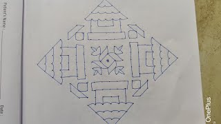 Simple Rangoli Designs ll 19 - 1 straight dots Chukkala Muggulu ll Easy Kolam and Festival Muggulu..