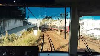 急行　逗子・葉山〜羽田空港