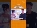 yangyang dilraba look each other smiling 杨洋迪丽热巴相视一笑 好家伙， 2022年还能看到我们洋迪cp的售后。梦回荣耀了属于是。