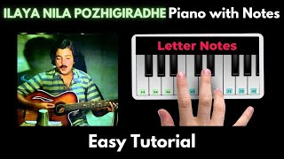 Ilaya Nila Pozhigirathe Piano Tutorial with Notes | Ilayaraja | Perfect Piano | 2020