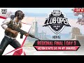 [EN] PMCO Nepal Regional Final Day 3 | Fall Split | PUBG MOBILE Club Open 2021