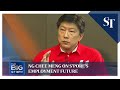 Trust among workers, employers and Govt - Ng Chee Meng on S’pore's employment future | THE BIG STORY