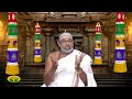 லலிதா சஹஸ்ரநாமம் படிப்பதால் என்ன பலன் கிடைக்கும் arthamulla aanmigam jaya tv