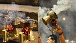 অগ্নি ভোগ ধূপ ভোগ | Agni Bhog Dhoop Bhog l  Yagya Dhoop Agni